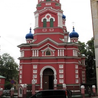 Riga - Holy Trinity Church og Agenskalns