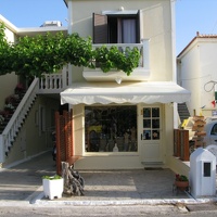 2010-05 Samos